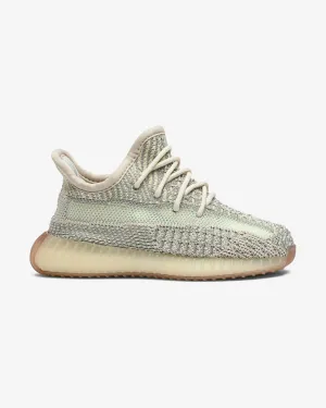 ADIDAS YEEZY BOOST 350 V2 BABY CITRIN