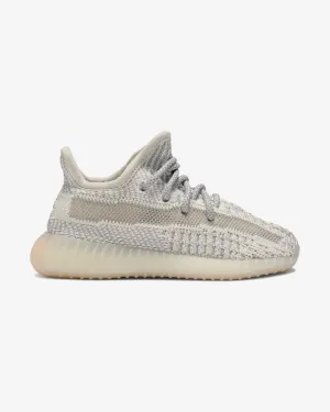 ADIDAS YEEZY BOOST 350 V2 LUNDMARK FÜR BABYS (NEU)