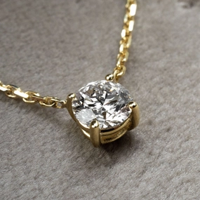 Necklace solitaire 750 yellow gold 1 brilliant 0.51ct. G/VS2 48cm