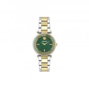 Versace Reve Green Sapphire Uhr VE8B00524